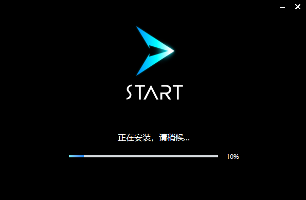 腾讯云游戏start安卓版_腾讯start云游戏下载_腾讯start云游戏apk