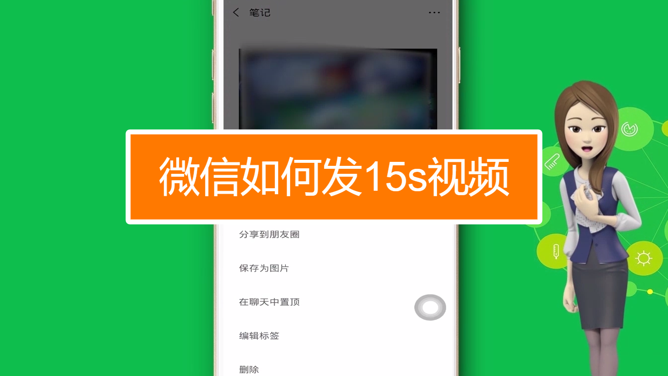 夸克下载的视频vdat_夸克下载视频文件夹_夸克下载的视频在手机哪个位置