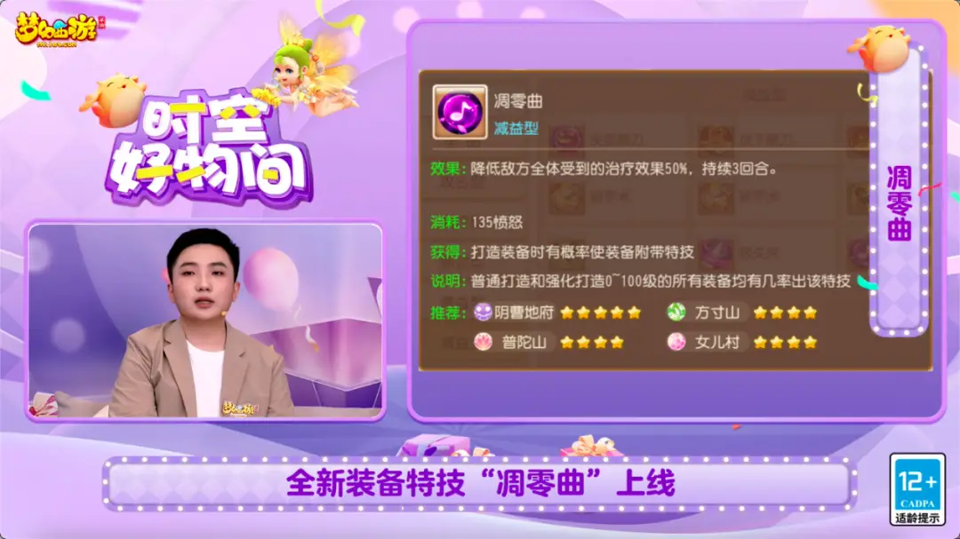 直播游戏推广怎么做_直播游戏怎么弄_怎么直播游戏