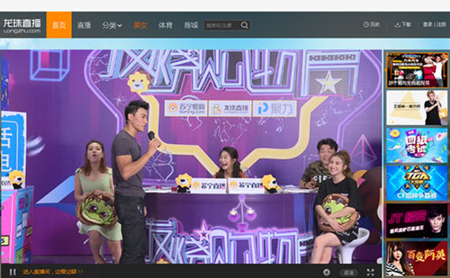 怎么直播游戏_直播游戏怎么弄_直播游戏推广怎么做