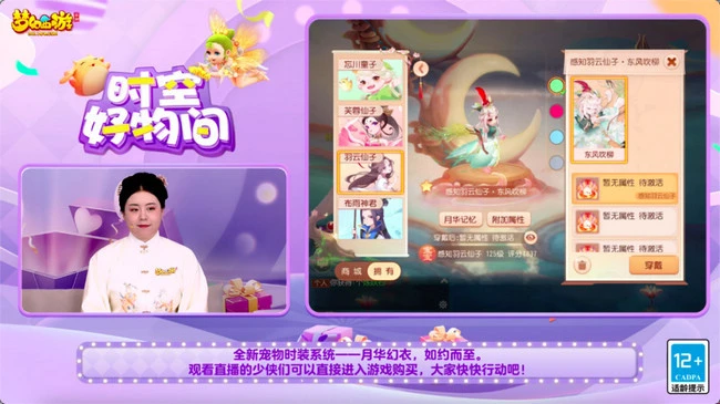 直播游戏推广怎么做_直播游戏怎么弄_怎么直播游戏