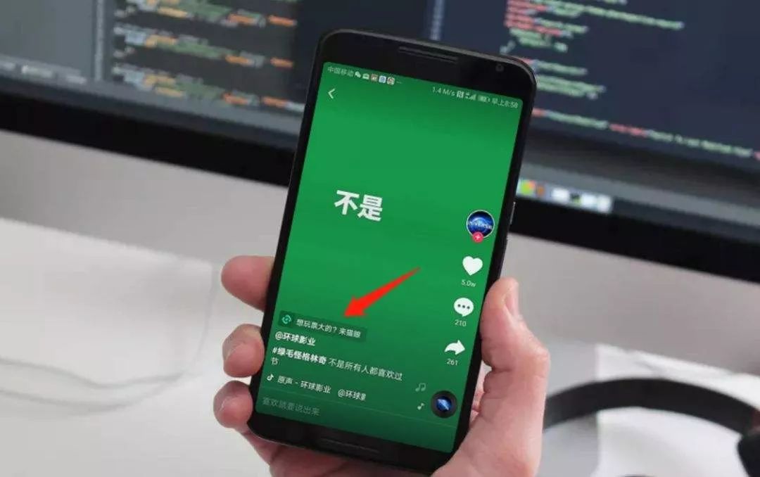 抖音置顶了还能撤退吗_抖音置顶的人怎么消失了_抖音置顶怎么撤下来