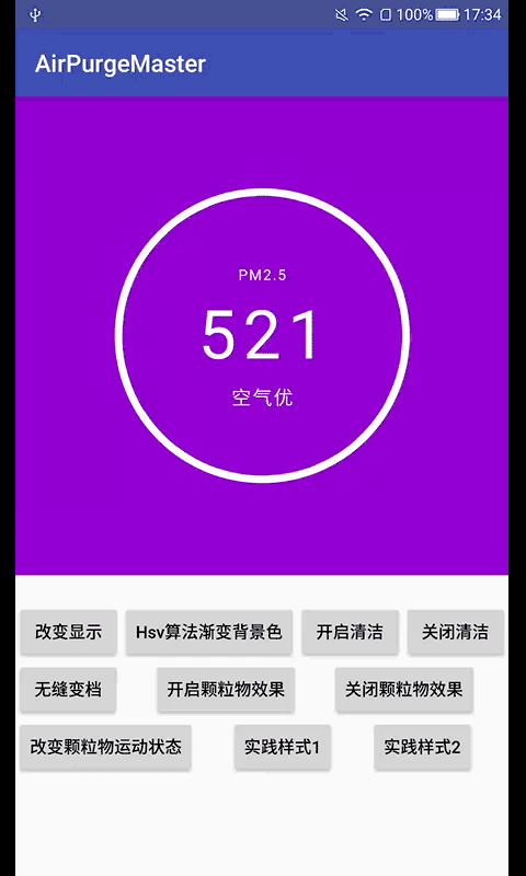 网盘转存后还会过期吗_网盘转存有风险吗_不同网盘之间转存