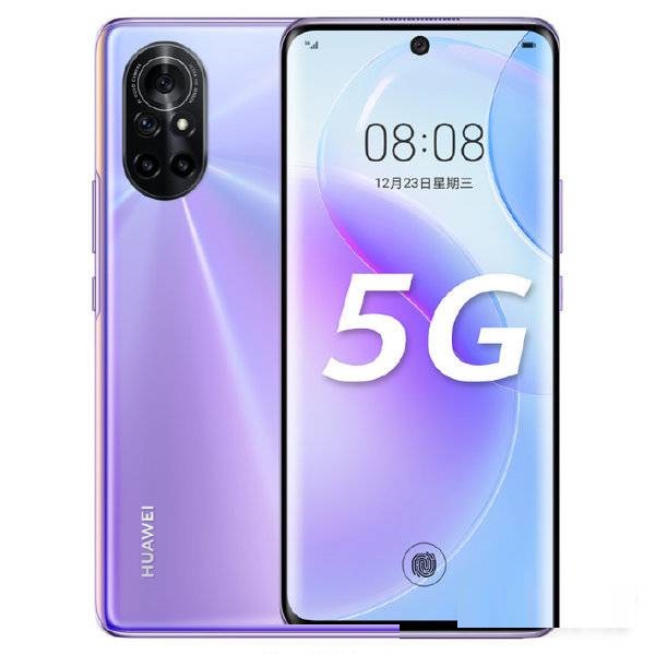 华为徕卡镜头有什么用_华为是世界500强吗_华为mate50pro是5g吗