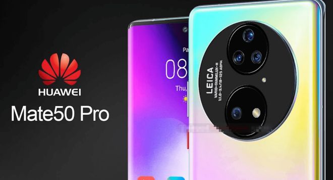 华为徕卡镜头有什么用_华为是世界500强吗_华为mate50pro是5g吗