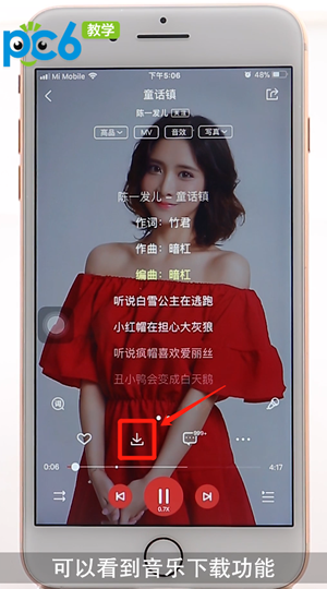 下载videoleap软件_video下载_下载videoleap