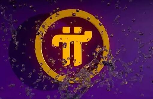 币链科技有限公司_TP钱包币安链转火币链视频_币链app下载