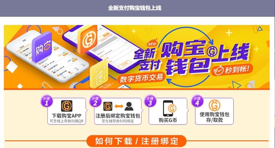 钱能钱包网页版_tp钱包网页版_小米钱包网页版
