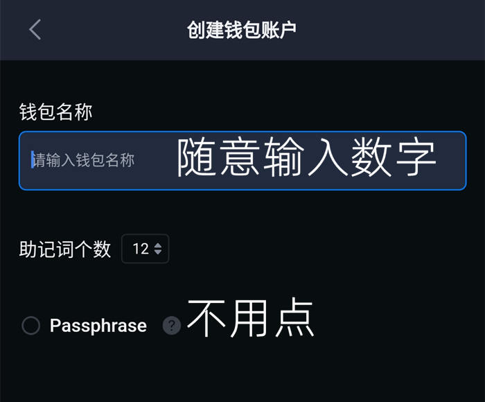 钱包下面有个洞是为什么_钱包下载官方app_怎么下tp钱包