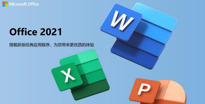 邮政激活码超时_中国邮政输入激活码老是超时_wps邮政版激活码