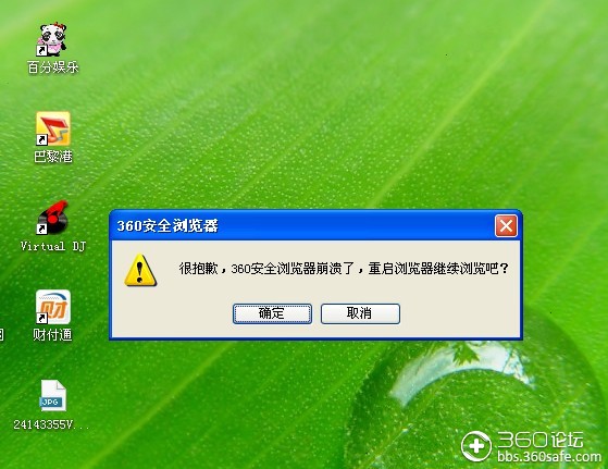 cad炸开_炸开cad快捷键_炸开cad图纸