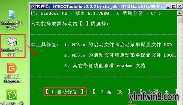 cad炸开_炸开cad快捷键_炸开cad图纸