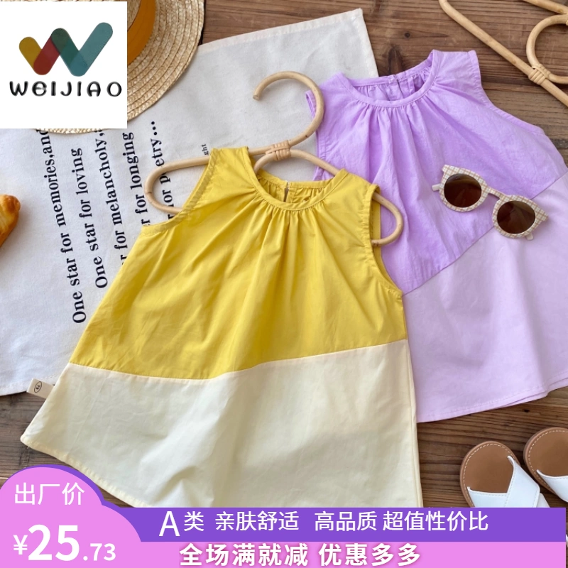 拼多多如何拉黑店铺教程视频_拼多多拉黑店家步骤_怎么拼多多拉黑店家