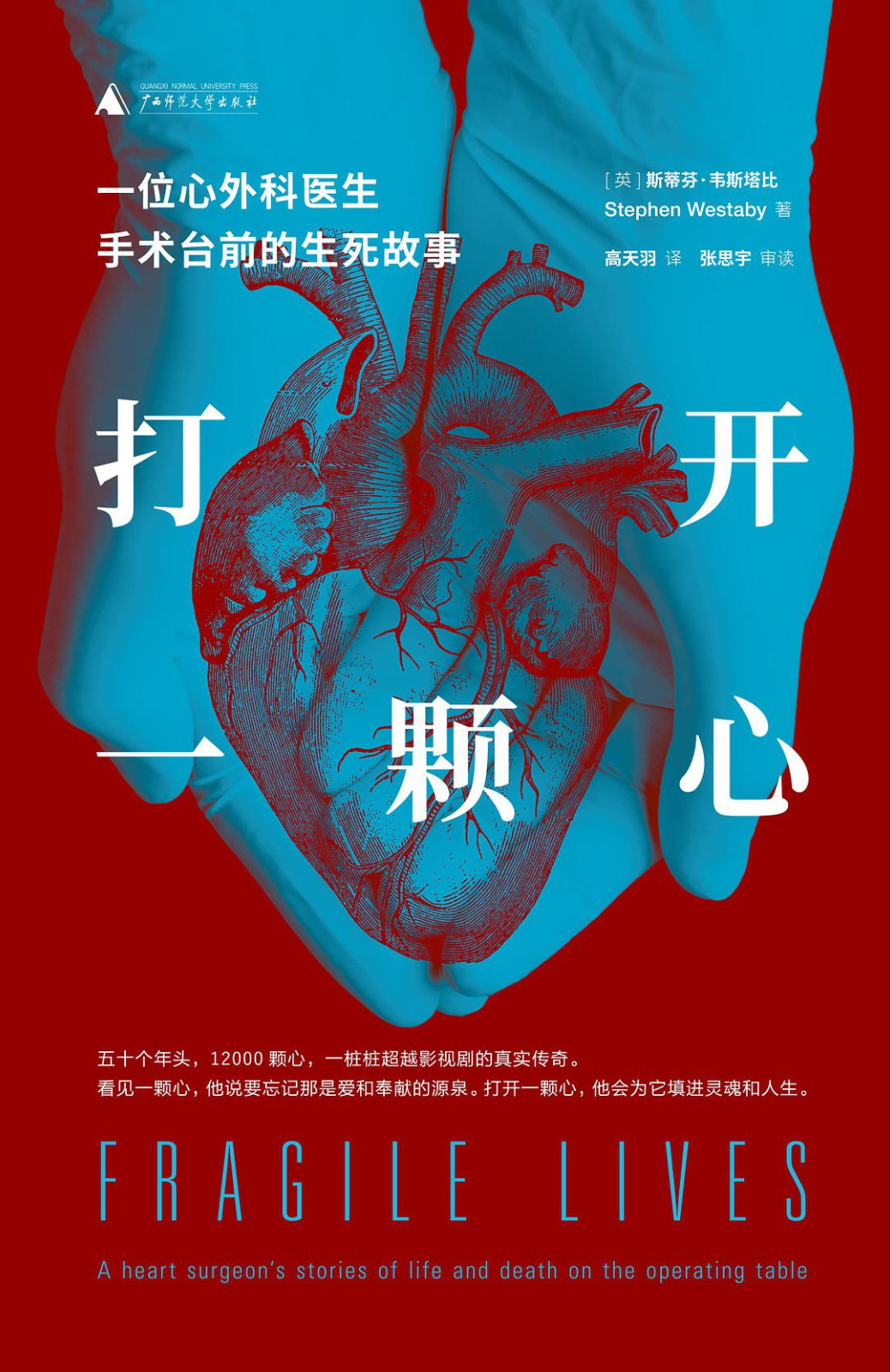 soul密友什么意思_什么是密友soul_soul密友是什么意思