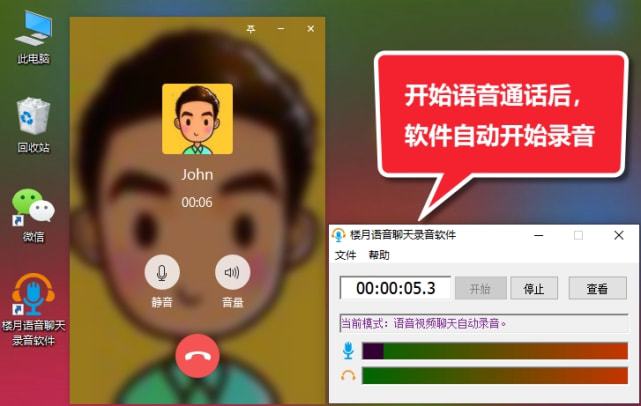聊天室java实现_聊天室java实验报告怎么写_java一对一聊天室