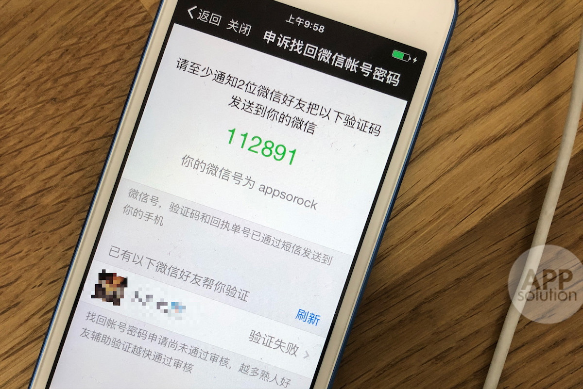 微信官方免费下载安装最新版_官方微信下载安装免费_微信官方免费下载安装手机版