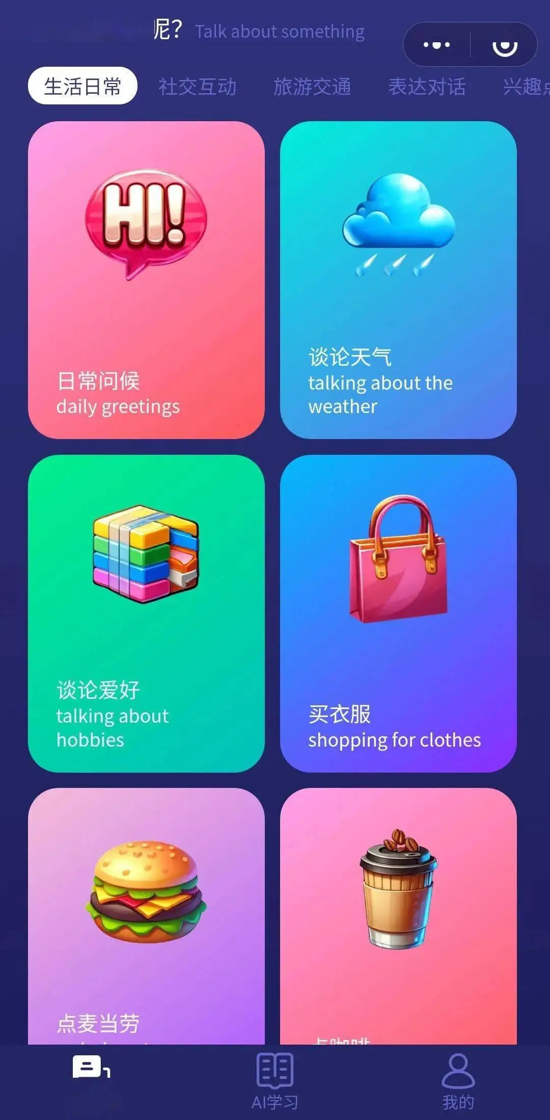 2021传感器排行榜_imx传感器排行2022_传感器排行榜