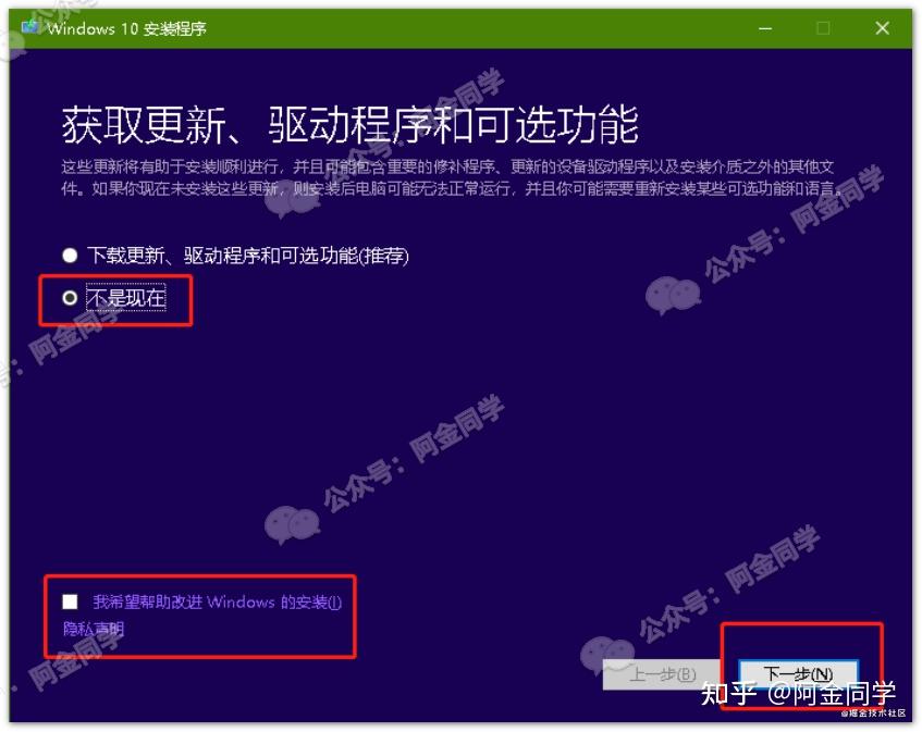 精简操作系统win7_精简windows7_精简版操作系统