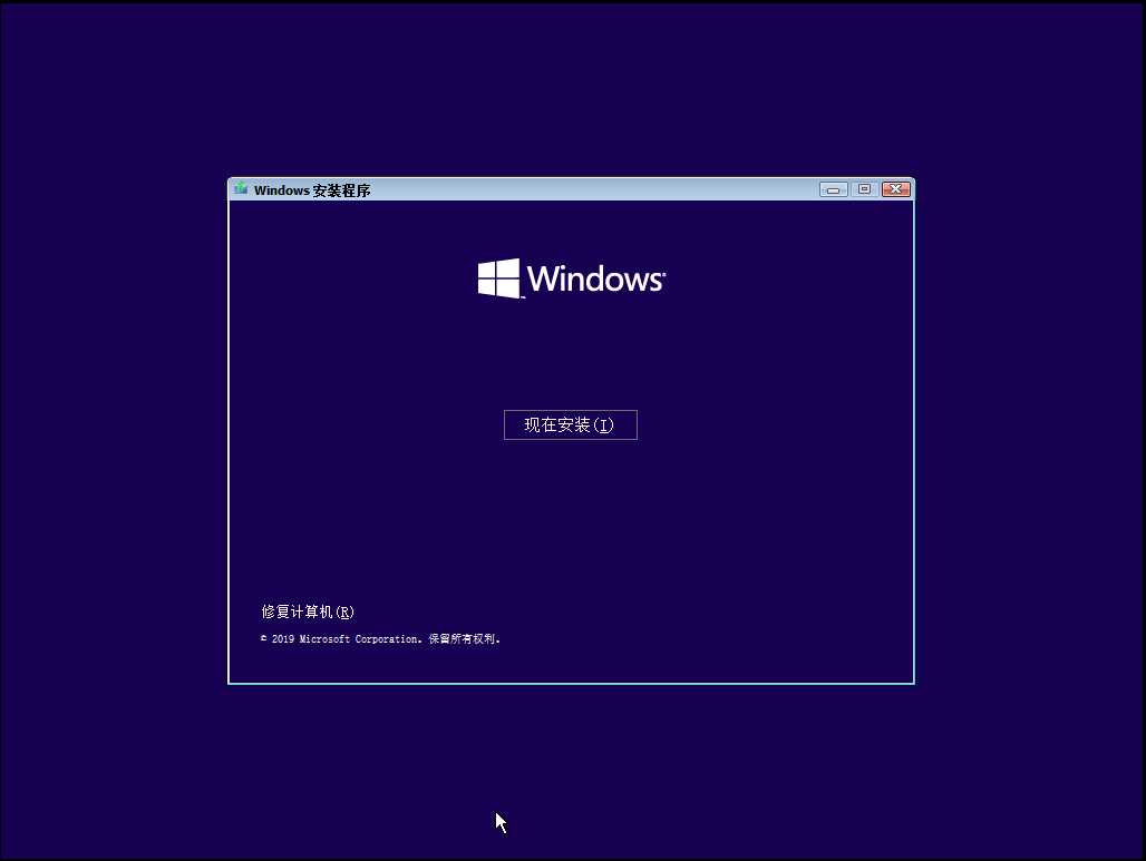 精简操作系统win7_精简windows7_精简版操作系统