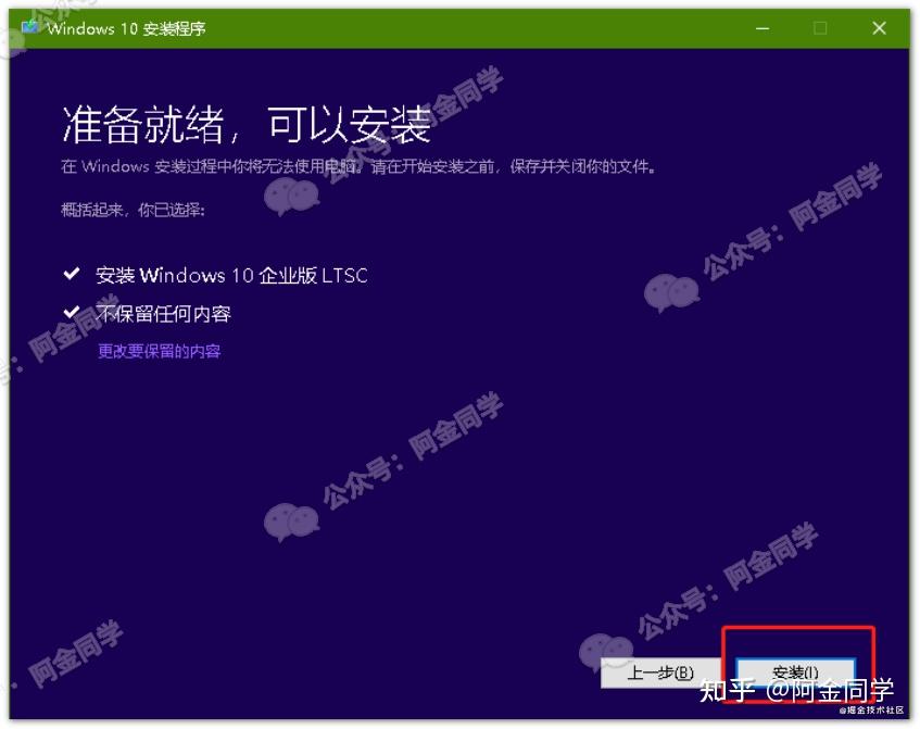 精简版操作系统_精简windows7_精简操作系统win7