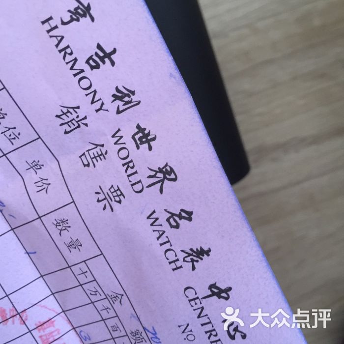 公章制作软件_图章制作软件_公章制作软件免费版生成器