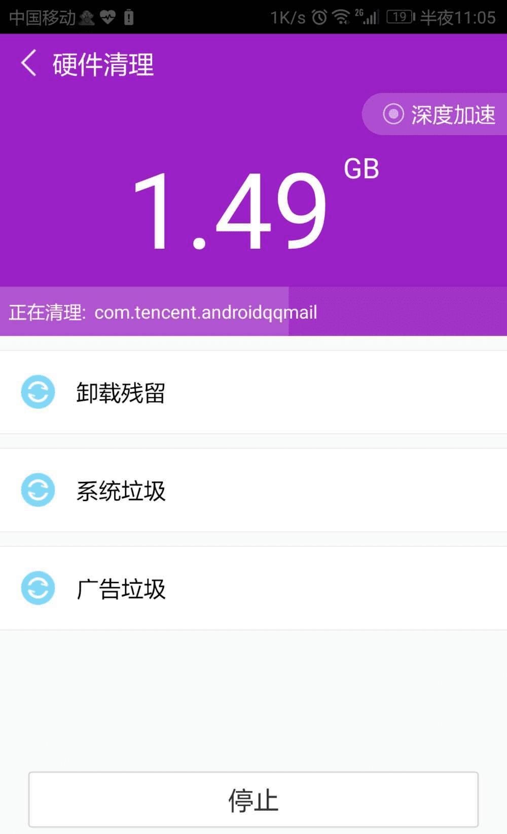 硬件飞起来_硬件飞起来_硬件飞起来