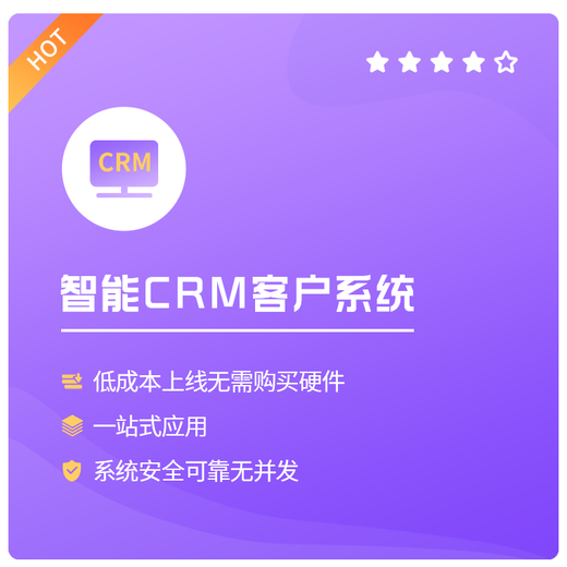 硬件飞起来_硬件飞起来_硬件飞起来