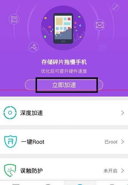 硬件飞起来_硬件飞起来_硬件飞起来