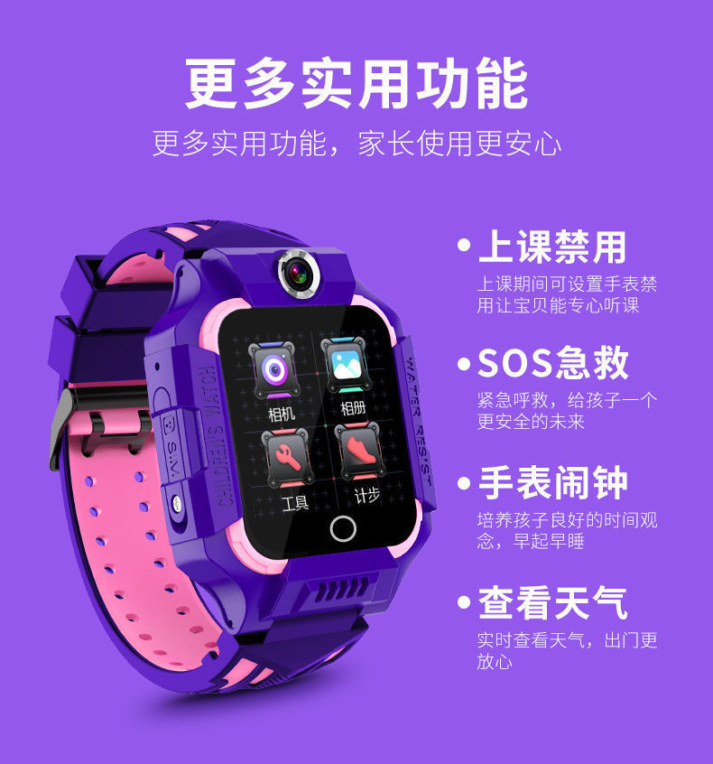 手表华为连接手机可以打电话吗_华为手表可以连接其他手机吗_华为手表能连接手机