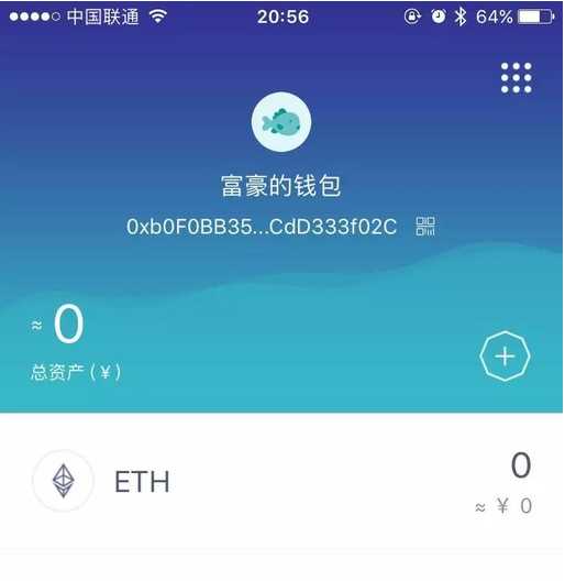 钱包安全锁怎么解除_imtoke钱包安全吗_钱包安全锁在哪里