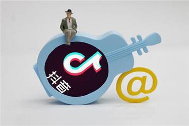抖音关注上限是多少_抖音关注怎么设置隐私_抖音关注