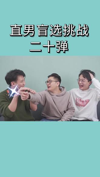 抖音关注怎么设置隐私_抖音关注_抖音关注上限是多少