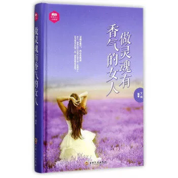 灵魂兽_5.2灵魂兽_祖达克灵魂兽