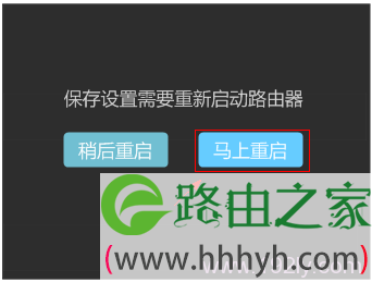 ipad2021无法加入网络_ipad2020无法加入网络_ipad无法加入网络怎么办