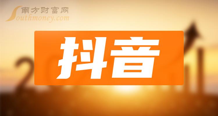 抖音被封_抖音封号了有什么方法解开_抖音封面模板