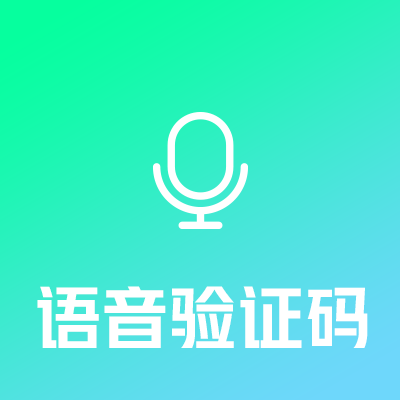 苹果手机怎么下载tt语音_苹果下载tt语音软件_tt语音下载安装苹果