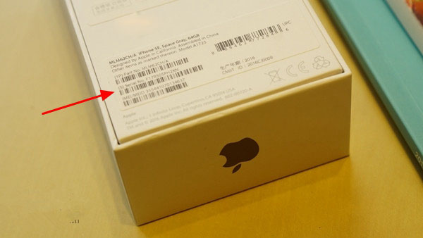 苹果手机出厂日期怎么查_iphone查出厂日期_查iphone出厂日期查询