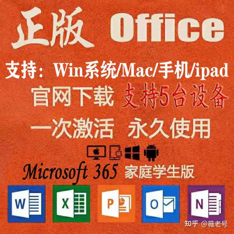 平板ipad忘记锁屏密码_平板锁屏忘记密码怎么办_ipad平板锁屏密码忘了