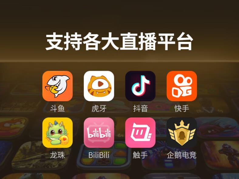 机机对机机视频软件app下载直播_机机对机机视频软件app下载直播_机机对机机视频软件app下载直播