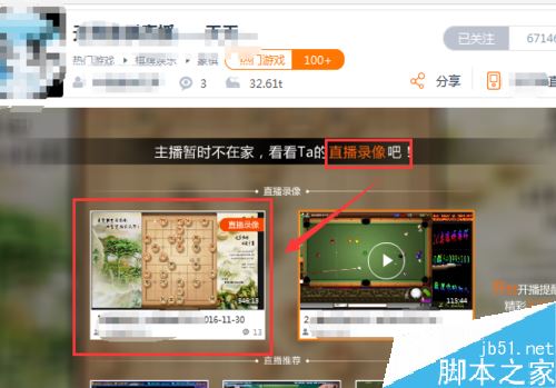 机机对机机视频软件app下载直播_机机对机机视频软件app下载直播_机机对机机视频软件app下载直播