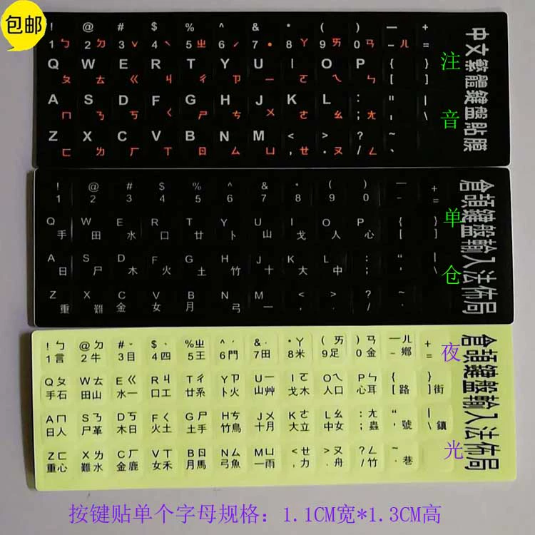 拼音提取首字母_如何提取汉字首字母_如何提取首字母
