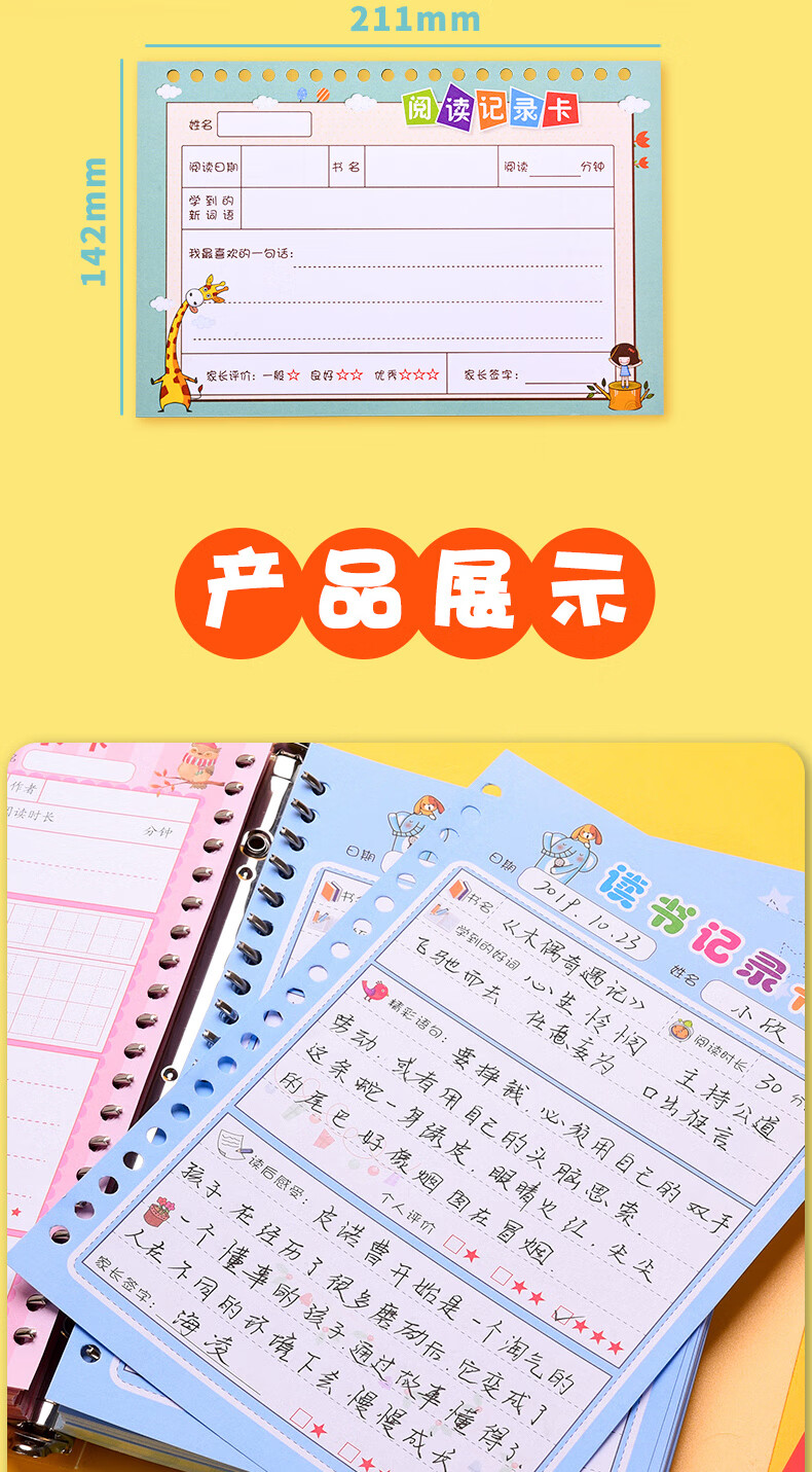 记事本乱码怎么_乱码记事本怎么恢复_记事本乱码