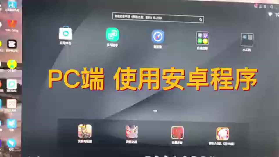 抖音如何登录帐号_抖音号登录怎么登录_登录别人抖音号最简单方法