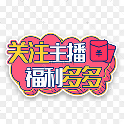 拼多多花钱买助力靠谱吗_花钱助力拼多多是真的吗_拼多多花钱点助力