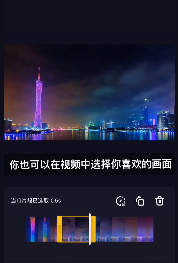 抖音图文带货素材_抖音图_抖音图片头像