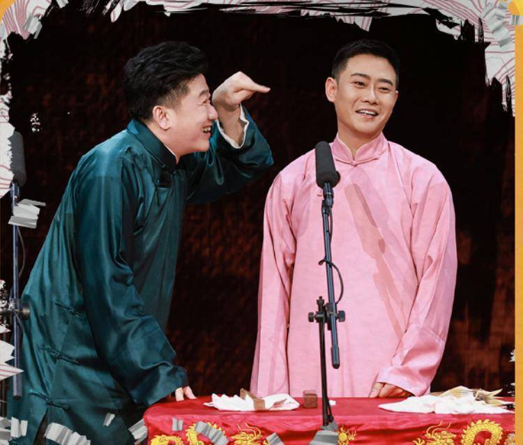 听相声专用软件_听相声的app哪个好_听相声app哪个好