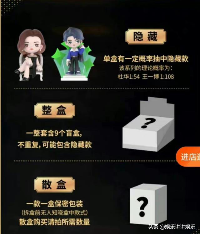 不坑盒子_不坑盒子_不坑盒子