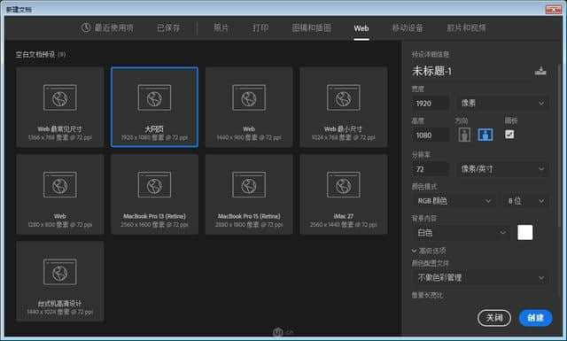 导出格式是什么意思_导出格式有哪些_ai怎么导出pdf格式