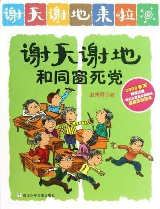 万能钥匙显密匙_下一站江湖2执明密匙_2322560密匙