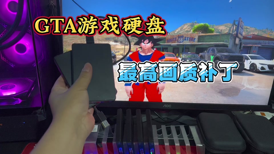 gta乱码_乱码复制_乱码怎么改回正常格式